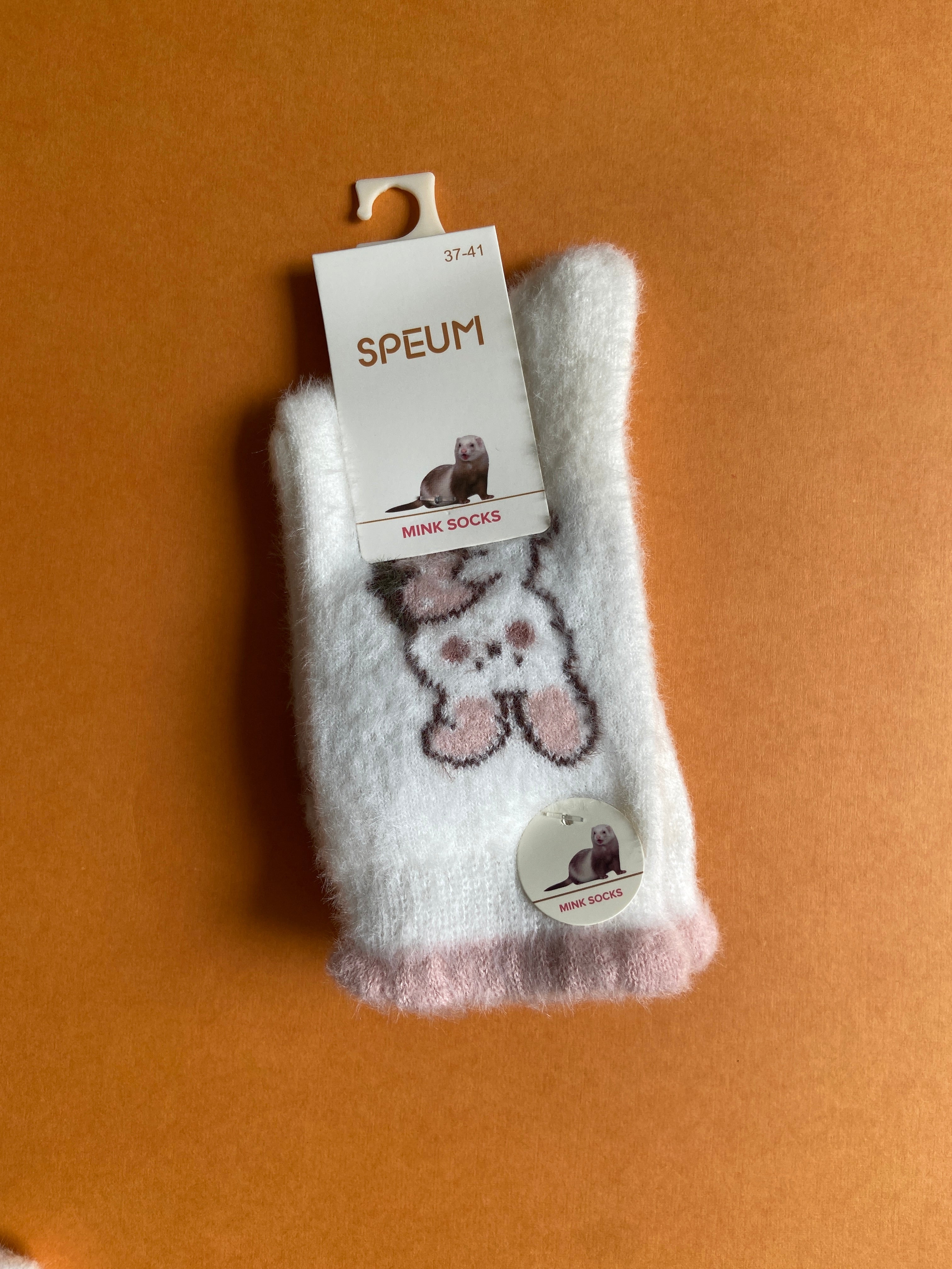 SH533-Winter Baby Socks - 5-10Y